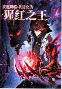 tv云播科幻番剧星海拾遗